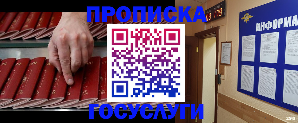 форма 3 в Усть-Илимске